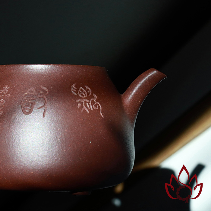 Ấm Tử Sa Như Biều | Lão Tử Nê | 140cc